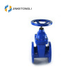 JKTLQB065 resilient seal cast iron flange gate valve